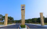 충북대, 내년도 대학입학전형 기본계획 발표