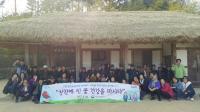 충남서부보훈지청, 국가유공자 봄나들이 실시