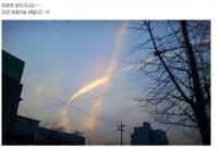 세월호 인양, 하늘에 ‘노란리본 구름’ 나타나…네티즌들 “마음이 뭉클”