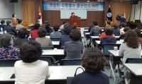 임재림 박사,  "건강한 물을 가장 쉽게 충족시키는 물은 수돗물"