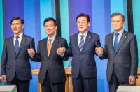 더불어민주당 대선후보 온라인 ARS투표  … 내달 3일 결과 발표  