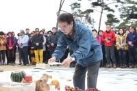 정운찬, “국가 위기 극복 위해 충청인이 앞장서야”