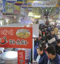 대덕구, 중리달빛야시장  개장 