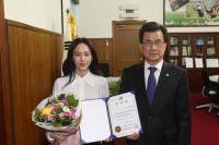 배우 박주미, 제천한방엑스포 홍보대사 위촉