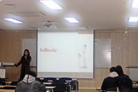 충북대, 상반기 기업 채용 설명회 열려