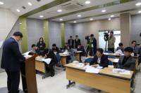  충북선관위,  제19대 대통령선거 언론사 업무협의회 개최