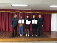 천안 '성남발전 후원 기금운영위원회' 2017 장학금 전달식