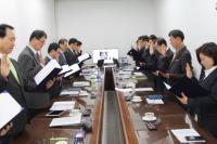 “한국식품관리인증원, 임직원 청렴서약식 실시”
