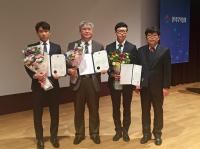 남서울대 청년무역전문가사업단 산자부장관상 수상