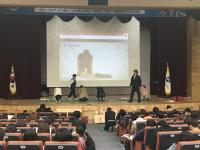세종시교육청, 안전요원양성과정 교원연수 실시
