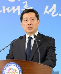 “당진 에코파워 석탄화력 원점 재검토”