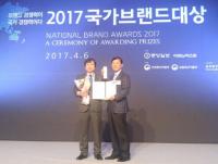 부여군 '굿뜨래', 6년연속 국가브랜드대상 쾌거