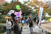 충북 문화재단 꿈다락 토요문화학교‘내꿈의 아지트’