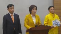 [5`9대 선] 정의당 심상정 후보 “단일화로 인한 후보사퇴 없다.”