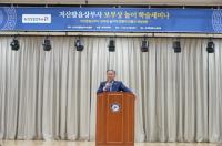 부여군, 저산팔읍상무사 보부상 역사적 가치 재조명 위해 '두팔'
