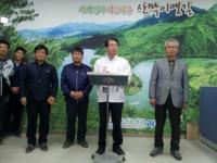 [4·12 재보선] 괴산 군수 선거 과열 송인헌 후보 방송토론회 거부