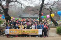 흥미진진 공주시민대학 제4기 역사문화탐방 실시