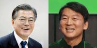 5·9 대선 심층진단: ① [문재인·안철수 호남 대격돌 편] 