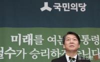 국민의당, 안철수 딸 의혹에 "허위사실은 법적조치할 것" 강경 대응 예고