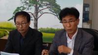 충북 보은군의회.추경 백지삭감조서 “의원은 허풍쟁이" 논란 가열