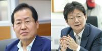 5·9 대선 심층진단: ② [홍준표·유승민 보수 공도동망편] 