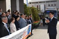 제천시, 한방 바이오엑스포 홍보투어단 첫 출발