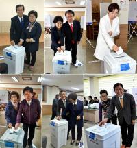 충북 괴산군 투표율  오후2시 현재 총 1만7418명 투표, 투표율 50.31% 