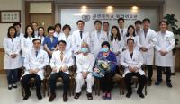 계명대 동산병원, "대구·경북 최초 심장이식수술 받은 60대 환자, 일상생활 복귀"