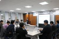 한국인터넷진흥원(KISA), IoT산업 활성화 위한 보안내재화 확산 추진