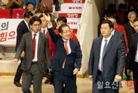 홍준표, 선거운동 첫 날 17일 '대구 동성로' 유세