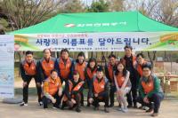 한국전력공사 인천지역본부, 미아찾기 캠페인 실시