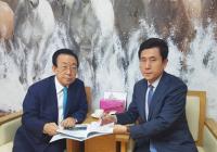 이강덕 포항시장, 내년 역점추진사업 국가예산 확보 나서