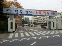 충북 청주시, 불법운행 승강기 4대 적발 경찰 고발