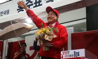 홍준표 후보 "사생결단 각오로 자유 대한민국 지킬 것"
