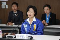 추미애 대표 “세종시 행정수도 완성에 큰 힘 보태겠다.”