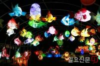 양평, 해인연등축제 22일 개막