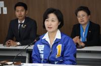 추미애, "나는 대구의 딸, 대구 표심 공략 나선다"