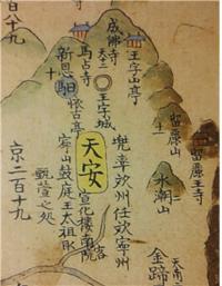 "천안은 왕건(王建)이 세운 도시…왕건 관련 역사문화콘텐츠 개발해야"