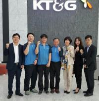 강윤진 대전지방보훈청장,(주)KT&G 방문