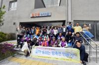 세종시의회,‘지역 하천 가꾸기’봉사활동 실시