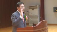 제43대 나용찬 괴산군수 취임식 가져