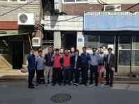한국마사회 영등포문화공감센터, 지역밀착형 봉사 활동 실시