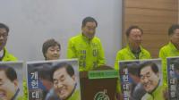 [대 선] 기호 9번 이재오 대선후보“개헌안하면 제 2박근혜 나온다”