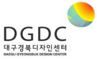대구경북디자인센터, 올해 '통합 사업설명회' 27일 개최