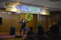 논산시, '어르신과 함께하는 마실음악회' 개최