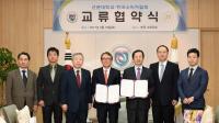 선문대와 한국소비자협회, 자동차 사고기록장치(EDR) 분석 교육과정 공동 개설 협약