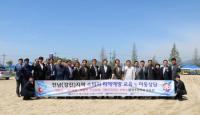 한국소비자원, 전남 강진군 ‘소비자 교육 및 이동상담’ 실시
