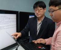 ETRI 김상훈 박사 "인공지능 비서, 커넥티드 카 등에 진출"