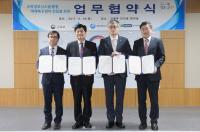 교육부 교육정보시스템재해복구센터, 세종조치원 유치 확정