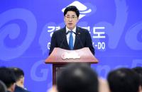 경북도, 5월 황금연휴 '경북관광 大 바겐세일' 실시